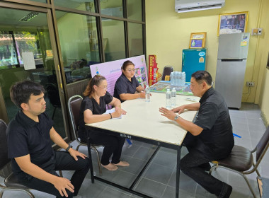 เข้าประสานงานเพื่อขอรับการสนุนพันธุ์ไก่ ... พารามิเตอร์รูปภาพ 17