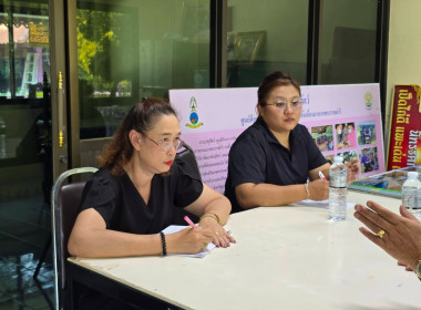 เข้าประสานงานเพื่อขอรับการสนุนพันธุ์ไก่ ... พารามิเตอร์รูปภาพ 19