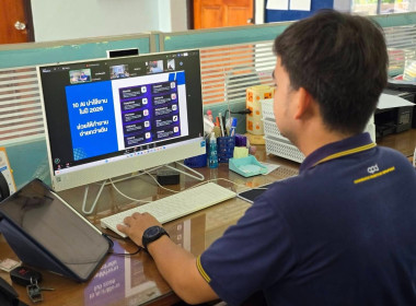 เข้าร่วมโครงการอบรมหลักสูตร "การใช้โปรแกรม Canva AI พารามิเตอร์รูปภาพ 15