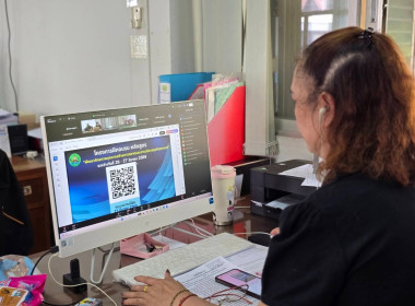 เข้าร่วมโครงการฝึกอบรมหลักสูตร ... พารามิเตอร์รูปภาพ 6