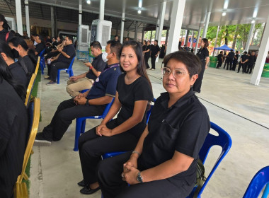 เข้าร่วมพิธีเจริญพระพุทธมนต์ และเจริญจิตตภาวนาอุทิศถวายแด่ ... พารามิเตอร์รูปภาพ 1