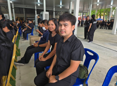 เข้าร่วมพิธีเจริญพระพุทธมนต์ และเจริญจิตตภาวนาอุทิศถวายแด่ ... พารามิเตอร์รูปภาพ 2
