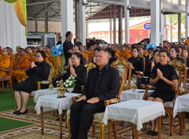 เข้าร่วมพิธีเจริญพระพุทธมนต์ และเจริญจิตตภาวนาอุทิศถวายแด่ ... พารามิเตอร์รูปภาพ 7