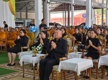 เข้าร่วมพิธีเจริญพระพุทธมนต์ และเจริญจิตตภาวนาอุทิศถวายแด่ ... พารามิเตอร์รูปภาพ 8