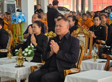 เข้าร่วมพิธีเจริญพระพุทธมนต์ และเจริญจิตตภาวนาอุทิศถวายแด่ ... พารามิเตอร์รูปภาพ 9