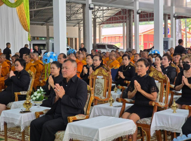 เข้าร่วมพิธีเจริญพระพุทธมนต์ และเจริญจิตตภาวนาอุทิศถวายแด่ ... พารามิเตอร์รูปภาพ 10