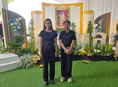 เข้าร่วมพิธีเจริญพระพุทธมนต์ และเจริญจิตตภาวนาอุทิศถวายแด่ ... พารามิเตอร์รูปภาพ 13