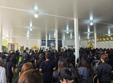 เข้าร่วมพิธีเจริญพระพุทธมนต์ และเจริญจิตตภาวนาอุทิศถวายแด่ ... พารามิเตอร์รูปภาพ 14