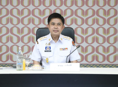 เข้าร่วมประชุมกรมการจังหวัดหัวหน้าส่วนราชการประจำจังหวัดนครนายก ครั้งที่ 3/2569 ... พารามิเตอร์รูปภาพ 1