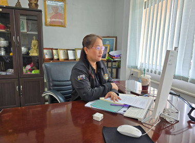 เข้าร่วมประชุมกรมการจังหวัดหัวหน้าส่วนราชการประจำจังหวัดนครนายก ครั้งที่ 3/2569 ... พารามิเตอร์รูปภาพ 4