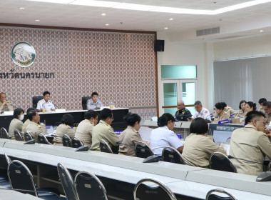 เข้าร่วมประชุมกรมการจังหวัดหัวหน้าส่วนราชการประจำจังหวัดนครนายก ครั้งที่ 3/2569 ... พารามิเตอร์รูปภาพ 7