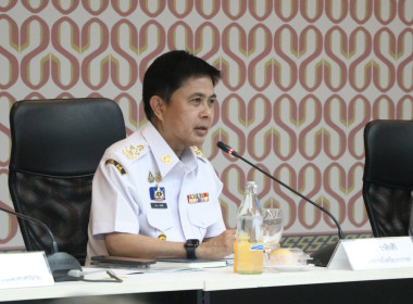 เข้าร่วมประชุมกรมการจังหวัดหัวหน้าส่วนราชการประจำจังหวัดนครนายก ครั้งที่ 3/2569 ... พารามิเตอร์รูปภาพ 8