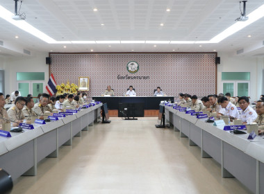 เข้าร่วมประชุมกรมการจังหวัดหัวหน้าส่วนราชการประจำจังหวัดนครนายก ครั้งที่ 3/2569 ... พารามิเตอร์รูปภาพ 9