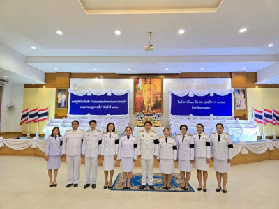 เข้าร่วมงานรัฐพิธี ... พารามิเตอร์รูปภาพ 1