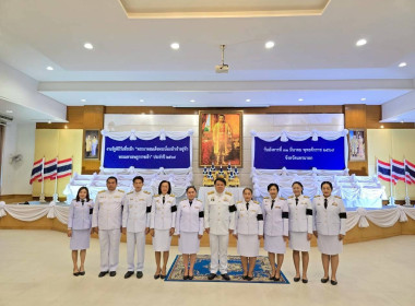 เข้าร่วมงานรัฐพิธี ... พารามิเตอร์รูปภาพ 3