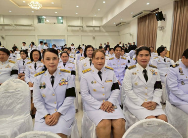 เข้าร่วมงานรัฐพิธี ... พารามิเตอร์รูปภาพ 6