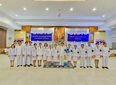 เข้าร่วมงานรัฐพิธี ... พารามิเตอร์รูปภาพ 7