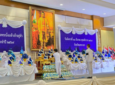 เข้าร่วมงานรัฐพิธี ... พารามิเตอร์รูปภาพ 11