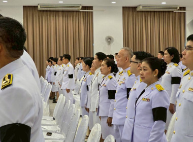 เข้าร่วมงานรัฐพิธี ... พารามิเตอร์รูปภาพ 13