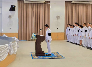 เข้าร่วมงานรัฐพิธี ... พารามิเตอร์รูปภาพ 14