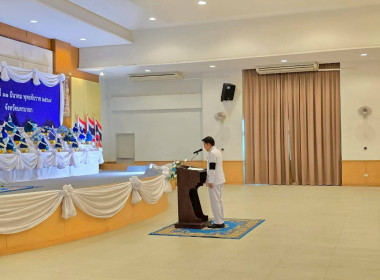 เข้าร่วมงานรัฐพิธี ... พารามิเตอร์รูปภาพ 15