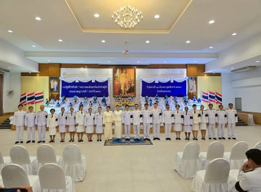 เข้าร่วมงานรัฐพิธี ... พารามิเตอร์รูปภาพ 19