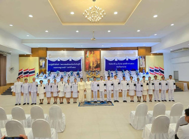 เข้าร่วมงานรัฐพิธี ... พารามิเตอร์รูปภาพ 20