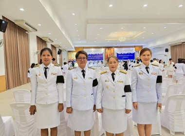 เข้าร่วมงานรัฐพิธี ... พารามิเตอร์รูปภาพ 21
