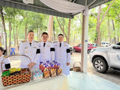 เข้าร่วมพิธีเจริญพระพุทธมนต์และทำบุญตักบาตรเพื่อถวายเป็นพระราชกุศลแด่ สมเด็จพระกนิษฐาธิราชเจ้า ... พารามิเตอร์รูปภาพ 1
