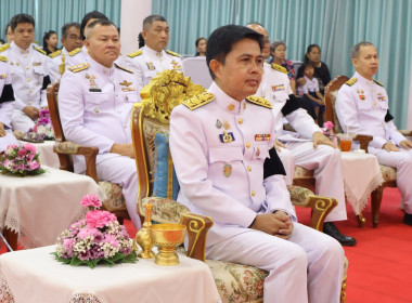 เข้าร่วมพิธีเจริญพระพุทธมนต์และทำบุญตักบาตรเพื่อถวายเป็นพระราชกุศลแด่ สมเด็จพระกนิษฐาธิราชเจ้า ... พารามิเตอร์รูปภาพ 2