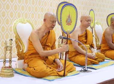 เข้าร่วมพิธีเจริญพระพุทธมนต์และทำบุญตักบาตรเพื่อถวายเป็นพระราชกุศลแด่ สมเด็จพระกนิษฐาธิราชเจ้า ... พารามิเตอร์รูปภาพ 7