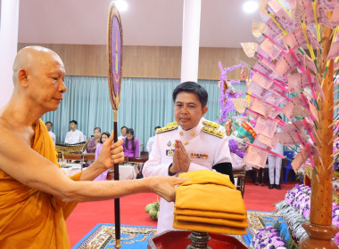 เข้าร่วมพิธีเจริญพระพุทธมนต์และทำบุญตักบาตรเพื่อถวายเป็นพระราชกุศลแด่ สมเด็จพระกนิษฐาธิราชเจ้า ... พารามิเตอร์รูปภาพ 8