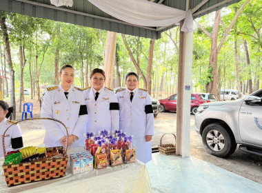 เข้าร่วมพิธีเจริญพระพุทธมนต์และทำบุญตักบาตรเพื่อถวายเป็นพระราชกุศลแด่ สมเด็จพระกนิษฐาธิราชเจ้า ... พารามิเตอร์รูปภาพ 12