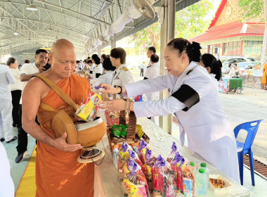 เข้าร่วมพิธีเจริญพระพุทธมนต์และทำบุญตักบาตรเพื่อถวายเป็นพระราชกุศลแด่ สมเด็จพระกนิษฐาธิราชเจ้า ... พารามิเตอร์รูปภาพ 14