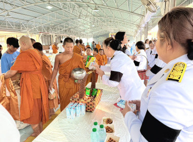 เข้าร่วมพิธีเจริญพระพุทธมนต์และทำบุญตักบาตรเพื่อถวายเป็นพระราชกุศลแด่ สมเด็จพระกนิษฐาธิราชเจ้า ... พารามิเตอร์รูปภาพ 15