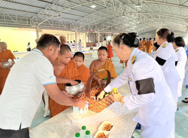เข้าร่วมพิธีเจริญพระพุทธมนต์และทำบุญตักบาตรเพื่อถวายเป็นพระราชกุศลแด่ สมเด็จพระกนิษฐาธิราชเจ้า ... พารามิเตอร์รูปภาพ 16
