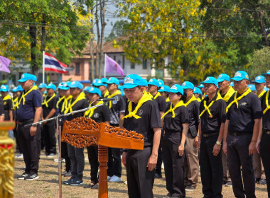 เข้าร่วมกิจกรรมจิตอาสาพัฒนา ... พารามิเตอร์รูปภาพ 2
