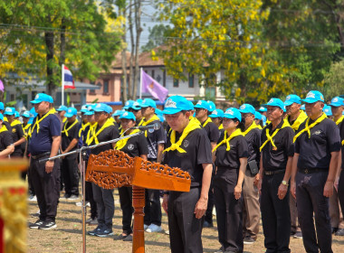 เข้าร่วมกิจกรรมจิตอาสาพัฒนา ... พารามิเตอร์รูปภาพ 6