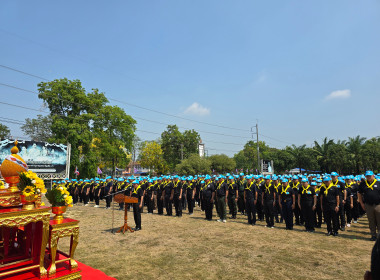 เข้าร่วมกิจกรรมจิตอาสาพัฒนา ... พารามิเตอร์รูปภาพ 7