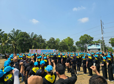 เข้าร่วมกิจกรรมจิตอาสาพัฒนา ... พารามิเตอร์รูปภาพ 9