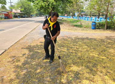 เข้าร่วมกิจกรรมจิตอาสาพัฒนา ... พารามิเตอร์รูปภาพ 11