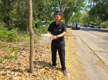 เข้าร่วมกิจกรรมจิตอาสาพัฒนา ... พารามิเตอร์รูปภาพ 14