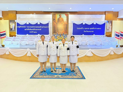 เข้าร่วมงานรัฐพิธีวันที่ระลึก ... พารามิเตอร์รูปภาพ 1