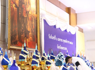 เข้าร่วมงานรัฐพิธีวันที่ระลึก ... พารามิเตอร์รูปภาพ 1