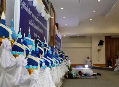 เข้าร่วมงานรัฐพิธีวันที่ระลึก ... พารามิเตอร์รูปภาพ 3