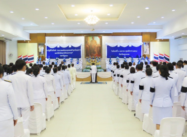 เข้าร่วมงานรัฐพิธีวันที่ระลึก ... พารามิเตอร์รูปภาพ 4