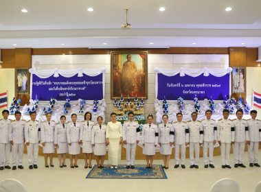 เข้าร่วมงานรัฐพิธีวันที่ระลึก ... พารามิเตอร์รูปภาพ 6