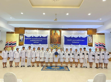 เข้าร่วมงานรัฐพิธีวันที่ระลึก ... พารามิเตอร์รูปภาพ 7