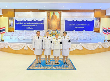 เข้าร่วมงานรัฐพิธีวันที่ระลึก ... พารามิเตอร์รูปภาพ 8