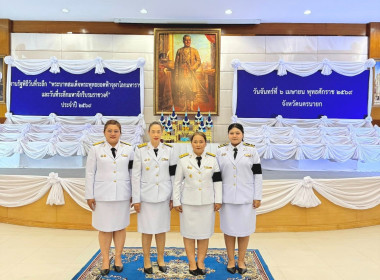 เข้าร่วมงานรัฐพิธีวันที่ระลึก ... พารามิเตอร์รูปภาพ 12